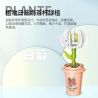 JAKI JK2658 2658 non  LY TRÀ SỮA CHẬU CÂY XANH 12 LOẠI bộ đồ chơi xếp lắp ráp ghép mô hình