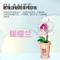 JAKI JK2658 2658 non  LY TRÀ SỮA CHẬU CÂY XANH 12 LOẠI bộ đồ chơi xếp lắp ráp ghép mô hình