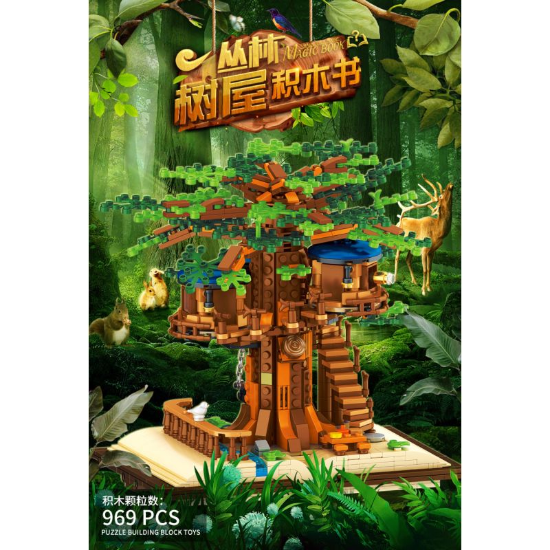 BEAUTY AND 13013 non  CUỐN SÁCH NGÔI NHÀ TRÊN CÂY TRONG RỪNG bộ đồ chơi xếp lắp ráp ghép mô hình MAGIC BOOK 969 khối