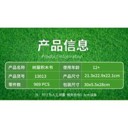 BEAUTY AND 13013 non  CUỐN SÁCH NGÔI NHÀ TRÊN CÂY TRONG RỪNG bộ đồ chơi xếp lắp ráp ghép mô hình MAGIC BOOK 969 khối