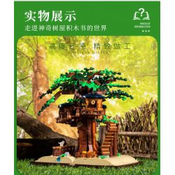 BEAUTY AND 13013 non  CUỐN SÁCH NGÔI NHÀ TRÊN CÂY TRONG RỪNG bộ đồ chơi xếp lắp ráp ghép mô hình MAGIC BOOK 969 khối