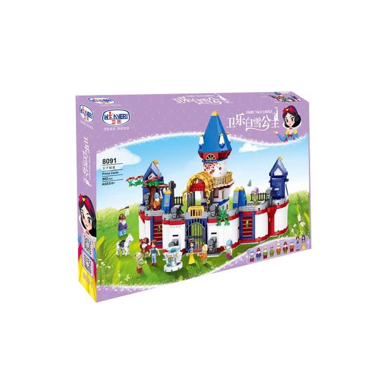 Winner 8091 non Lego LÂU ĐÀI HOÀNG TỬ bộ đồ chơi xếp lắp ráp ghép mô hình Snow White Princess PRINCE CASTLE Nàng Bạch Tuyết 902 khối