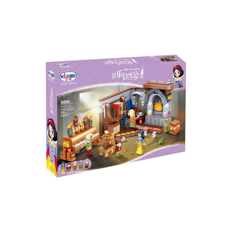 Winner 8090 non Lego NGÔI NHÀ LÙN HẠNH PHÚC bộ đồ chơi xếp lắp ráp ghép mô hình Snow White Princess HOUSE OF DWARVES Nàng Bạch Tuyết 379 khối