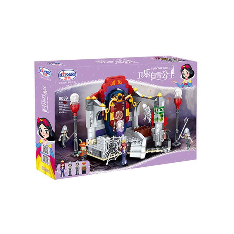 Winner 8089 non Lego KÍNH RÂM bộ đồ chơi xếp lắp ráp ghép mô hình Snow White Princess MAGIC MIRROR Nàng Bạch Tuyết 369 khối