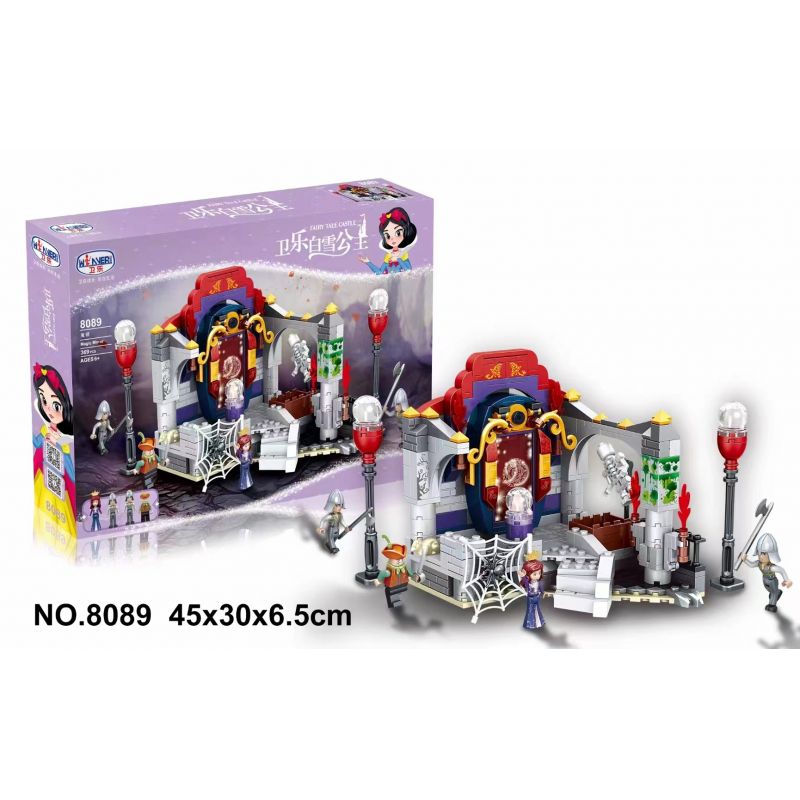 Winner 8089 non  KÍNH RÂM bộ đồ chơi xếp lắp ráp ghép mô hình Snow White Princess MAGIC MIRROR Nàng Bạch Tuyết 369 khối