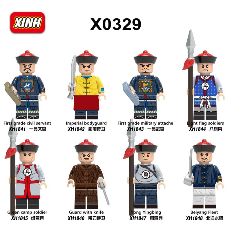 XINH 1841 1842 1843 1844 1845 1846 1847 1848 X0329 0329 non Lego CÔNG CHỨC SĨ QUAN QUÂN ĐỘI LÍNH TRẠI XANH THỦY bộ đồ chơi xếp lắp ráp ghép mô hình Historical