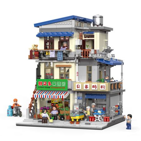 XINGBAO XB-01037 01037 XB01037 non  QUÁN PHỞ ANH EM THÀNH PHỐ bộ đồ chơi xếp lắp ráp ghép mô hình Creator Sáng Tạo 3180 khối