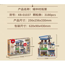 XINGBAO XB-01037 01037 XB01037 non  QUÁN PHỞ ANH EM THÀNH PHỐ bộ đồ chơi xếp lắp ráp ghép mô hình Creator Sáng Tạo 3180 khối
