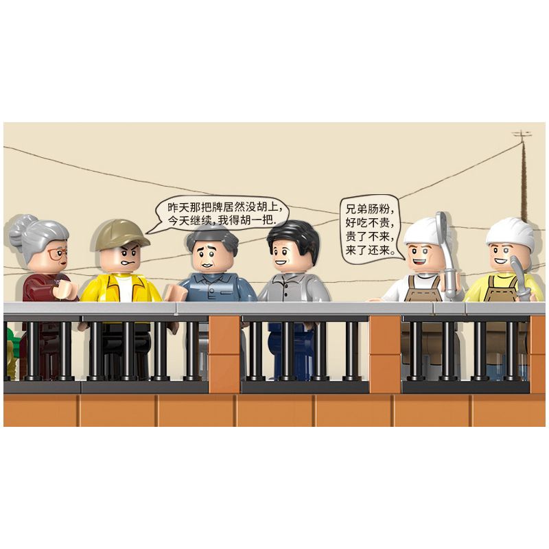 XINGBAO XB-01037 01037 XB01037 non  QUÁN PHỞ ANH EM THÀNH PHỐ bộ đồ chơi xếp lắp ráp ghép mô hình Creator Sáng Tạo 3180 khối