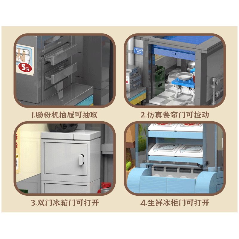 XINGBAO XB-01037 01037 XB01037 non  QUÁN PHỞ ANH EM THÀNH PHỐ bộ đồ chơi xếp lắp ráp ghép mô hình Creator Sáng Tạo 3180 khối