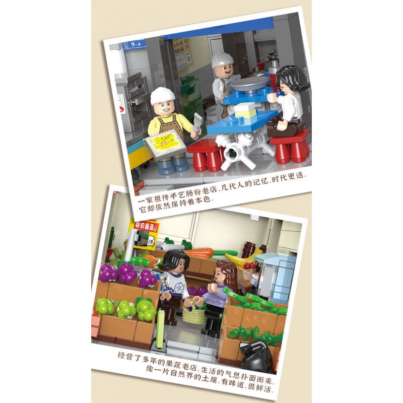 XINGBAO XB-01037 01037 XB01037 non  QUÁN PHỞ ANH EM THÀNH PHỐ bộ đồ chơi xếp lắp ráp ghép mô hình Creator Sáng Tạo 3180 khối