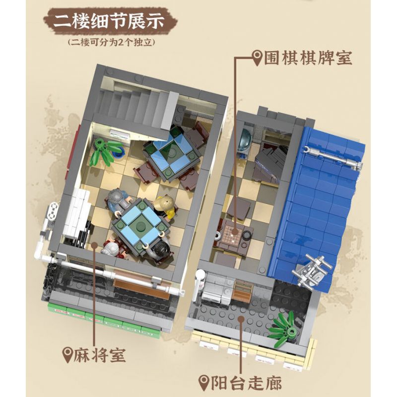 XINGBAO XB-01037 01037 XB01037 non  QUÁN PHỞ ANH EM THÀNH PHỐ bộ đồ chơi xếp lắp ráp ghép mô hình Creator Sáng Tạo 3180 khối