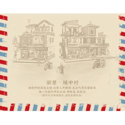 XINGBAO XB-01037 01037 XB01037 non  QUÁN PHỞ ANH EM THÀNH PHỐ bộ đồ chơi xếp lắp ráp ghép mô hình Creator Sáng Tạo 3180 khối