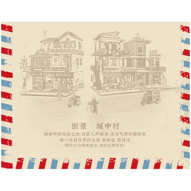 XINGBAO XB-01037 01037 XB01037 non  QUÁN PHỞ ANH EM THÀNH PHỐ bộ đồ chơi xếp lắp ráp ghép mô hình Creator Sáng Tạo 3180 khối