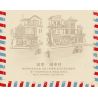 XINGBAO XB-01037 01037 XB01037 non  QUÁN PHỞ ANH EM THÀNH PHỐ bộ đồ chơi xếp lắp ráp ghép mô hình Creator Sáng Tạo 3180 khối