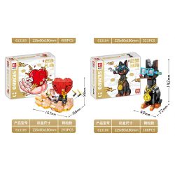 SEMBO 613106 non  MỆT MỎI NHƯ MỘT CON CHÓ bộ đồ chơi xếp lắp ráp ghép mô hình 188 khối