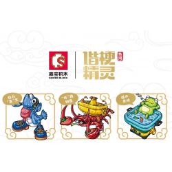 SEMBO 613104 non  CÔNG ĐOẠN LỘT CUA bộ đồ chơi xếp lắp ráp ghép mô hình 321 khối