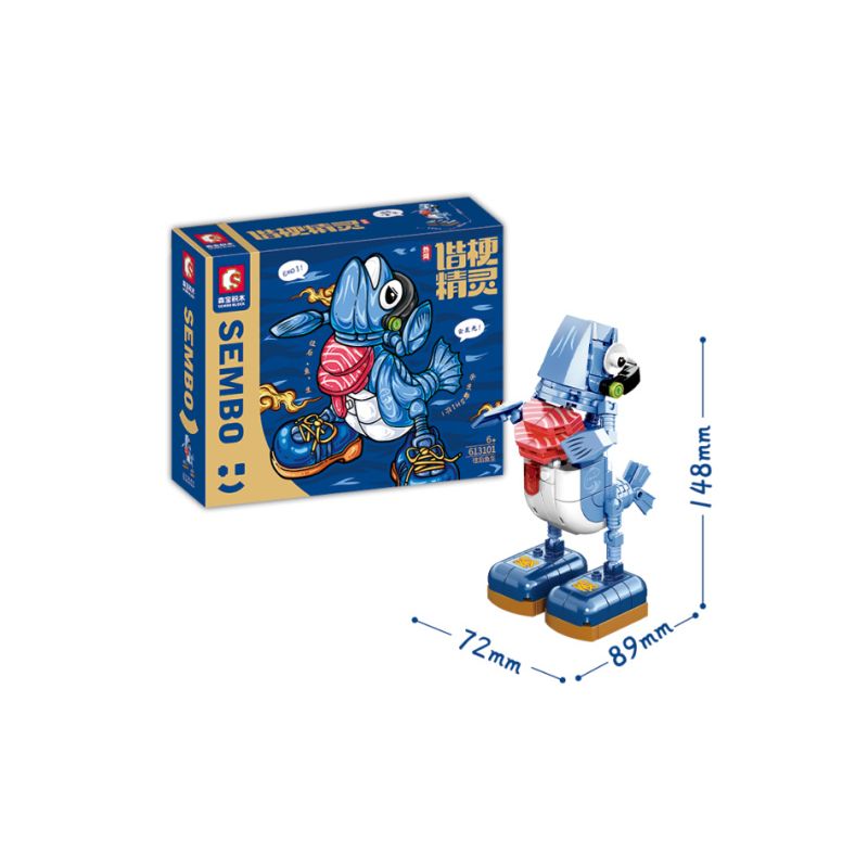 SEMBO 613101 non  YUSHENG TRONG TƯƠNG LAI bộ đồ chơi xếp lắp ráp ghép mô hình 230 khối