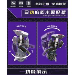 MouldKing 13114 Mould King 13114 non  NGƯỜI MÁY KAY bộ đồ chơi xếp lắp ráp ghép mô hình  KAI Kỹ Thuật Công Nghệ Cao Mô Hình Phương Tiện 566 khối