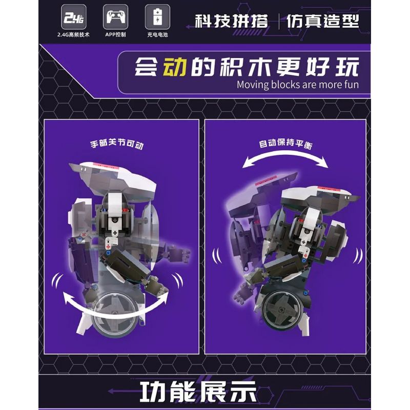 MouldKing 13114 Mould King 13114 non  NGƯỜI MÁY KAY bộ đồ chơi xếp lắp ráp ghép mô hình  KAI Kỹ Thuật Công Nghệ Cao Mô Hình Phương Tiện 566 khối