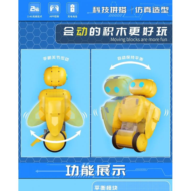 MouldKing 13100 Mould King 13100 non  ROBOT TIỂU LANG bộ đồ chơi xếp lắp ráp ghép mô hình  LON Kỹ Thuật Công Nghệ Cao Mô Hình Phương Tiện 495 khối