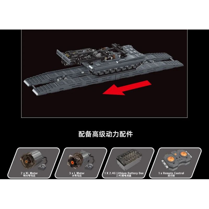 MouldKing 20002 Mould King 20002 REBRICKABLE MOC-29526 29526 MOC29526 SHUGONG TECHNOLOGY J1101 1101 non  XE DỰNG CẦU KIỂU THÙNG bộ đồ chơi xếp lắp ráp ghép mô hình  ULTIMATE ABRAMS WITH BRIDGE LAYER AVLB Kỹ Thuật Công Nghệ Cao Mô Hình Phương Tiện 3081 khối