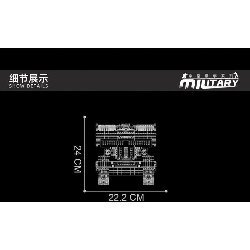 MouldKing 20002 Mould King 20002 REBRICKABLE MOC-29526 29526 MOC29526 SHUGONG TECHNOLOGY J1101 1101 non  XE DỰNG CẦU KIỂU THÙNG bộ đồ chơi xếp lắp ráp ghép mô hình  ULTIMATE ABRAMS WITH BRIDGE LAYER AVLB Kỹ Thuật Công Nghệ Cao Mô Hình Phương Tiện 3081 khối