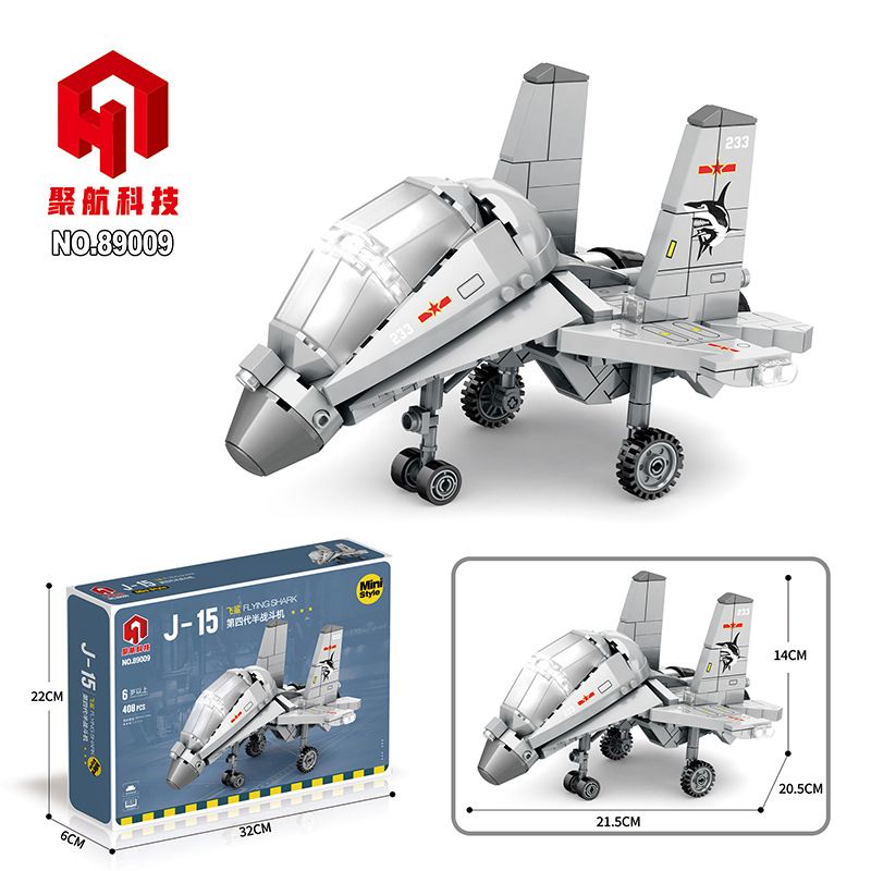 JUHANG TECHNOLOGY 89009 non  PHIÊN BẢN Q MÁY BAY TIÊM KÍCH BÁN THẾ HỆ THỨ TƯ J-15 FLYING SHARK bộ đồ chơi xếp lắp ráp ghép mô hình Military Army Quân Sự Bộ Đội 496 khối