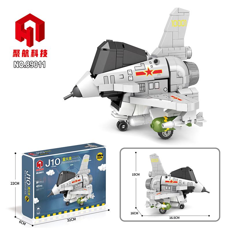 JUHANG TECHNOLOGY 89011 non  PHIÊN BẢN Q J-10 ĐOM ĐÓM bộ đồ chơi xếp lắp ráp ghép mô hình Military Army Quân Sự Bộ Đội 423 khối