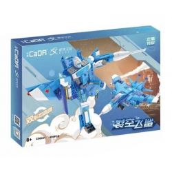 CADA DOUBLEE C56021 56021 non  CÁ MẬP BẦU TRỜI bộ đồ chơi xếp lắp ráp ghép mô hình Space Exploration Thám Hiểm Không Gian 426 khối
