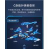 CADA DOUBLEE C56021 56021 non  CÁ MẬP BẦU TRỜI bộ đồ chơi xếp lắp ráp ghép mô hình Space Exploration Thám Hiểm Không Gian 426 khối