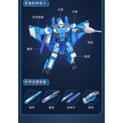 CADA DOUBLEE C56021 56021 non  CÁ MẬP BẦU TRỜI bộ đồ chơi xếp lắp ráp ghép mô hình Space Exploration Thám Hiểm Không Gian 426 khối