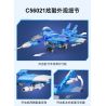 CADA DOUBLEE C56021 56021 non  CÁ MẬP BẦU TRỜI bộ đồ chơi xếp lắp ráp ghép mô hình Space Exploration Thám Hiểm Không Gian 426 khối