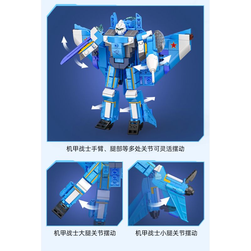 CADA DOUBLEE C56021 56021 non  CÁ MẬP BẦU TRỜI bộ đồ chơi xếp lắp ráp ghép mô hình Space Exploration Thám Hiểm Không Gian 426 khối