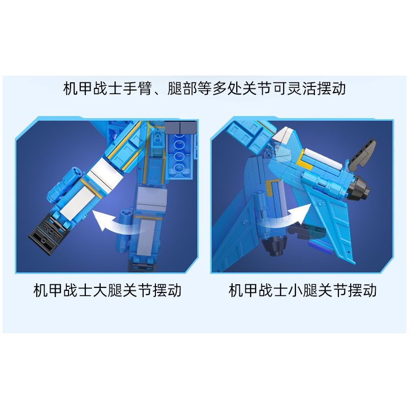 CADA DOUBLEE C56021 56021 non  CÁ MẬP BẦU TRỜI bộ đồ chơi xếp lắp ráp ghép mô hình Space Exploration Thám Hiểm Không Gian 426 khối