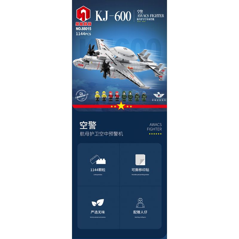 JUHANG TECHNOLOGY 88015 REOBRIX 33029 non  CẢNH SÁT HÀNG KHÔNG KJ-600 bộ đồ chơi xếp lắp ráp ghép mô hình Creator KJ-600 AWACS FIGHTER Sáng Tạo 1144 khối