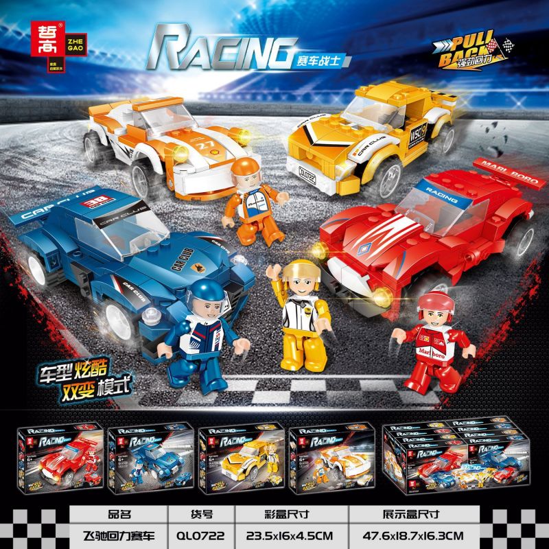 ZHEGAO QL0722 0722 non Lego XE ĐUA KÉO LÙI TĂNG TỐC 4 MẪU bộ đồ chơi xếp lắp ráp ghép mô hình Racers RACING Đua Tốc Độ