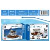 ZHEGAO QL0297 0297 non  MÁY DÒ ZHURONG bộ đồ chơi xếp lắp ráp ghép mô hình City AEROSPACE Thành Phố 563 khối