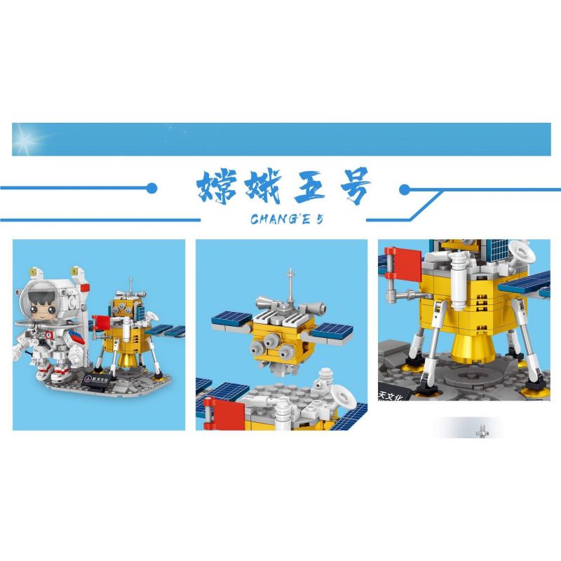 ZHEGAO QL0295 0295 non  TRƯỜNG NGA 5 bộ đồ chơi xếp lắp ráp ghép mô hình City AEROSPACE Thành Phố 515 khối