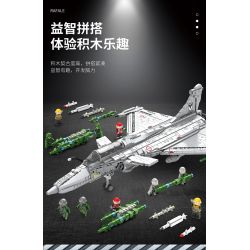 JUHANG TECHNOLOGY 88021 REOBRIX 33035 non  TIÊM KÍCH RAFALE bộ đồ chơi xếp lắp ráp ghép mô hình Military Army Quân Sự Bộ Đội 2099 khối