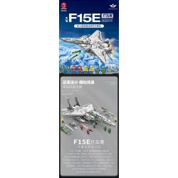 JUHANG TECHNOLOGY 88020 REOBRIX 33034 non  MÁY BAY CHIẾN ĐẤU NHIỆM VỤ KÉP F15E STRIKE EAGLE bộ đồ chơi xếp lắp ráp ghép mô hình Military Army F15E FIGHTER BOMBERS Quân Sự Bộ Đội 2216 khối