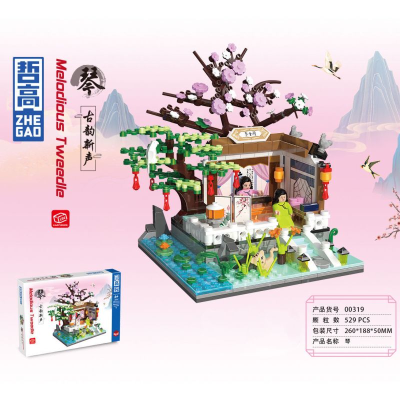 ZHEGAO 00319 non  TẦN CỔ VẦN ÂM THANH MỚI bộ đồ chơi xếp lắp ráp ghép mô hình Creator MELODIOUS TWEEDLE Sáng Tạo 529 khối