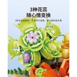 JAKI JK2722 2722 non  NGƯỜI YÊU BONG BÓNG bộ đồ chơi xếp lắp ráp ghép mô hình 327 khối