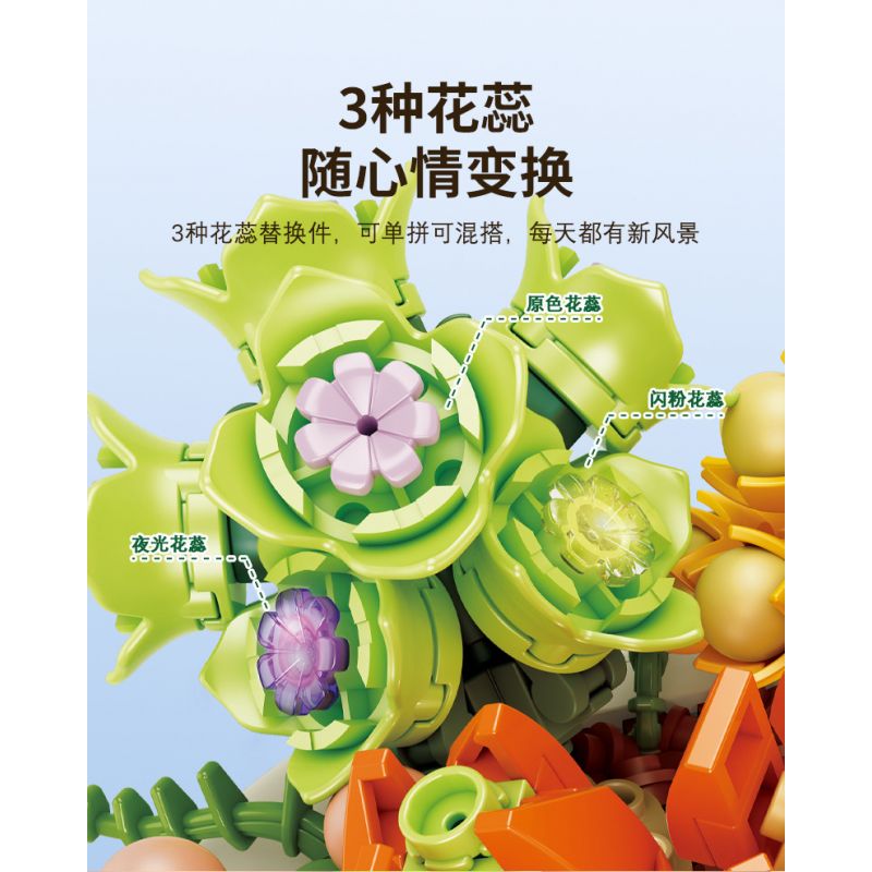 JAKI JK2722 2722 non  NGƯỜI YÊU BONG BÓNG bộ đồ chơi xếp lắp ráp ghép mô hình 327 khối