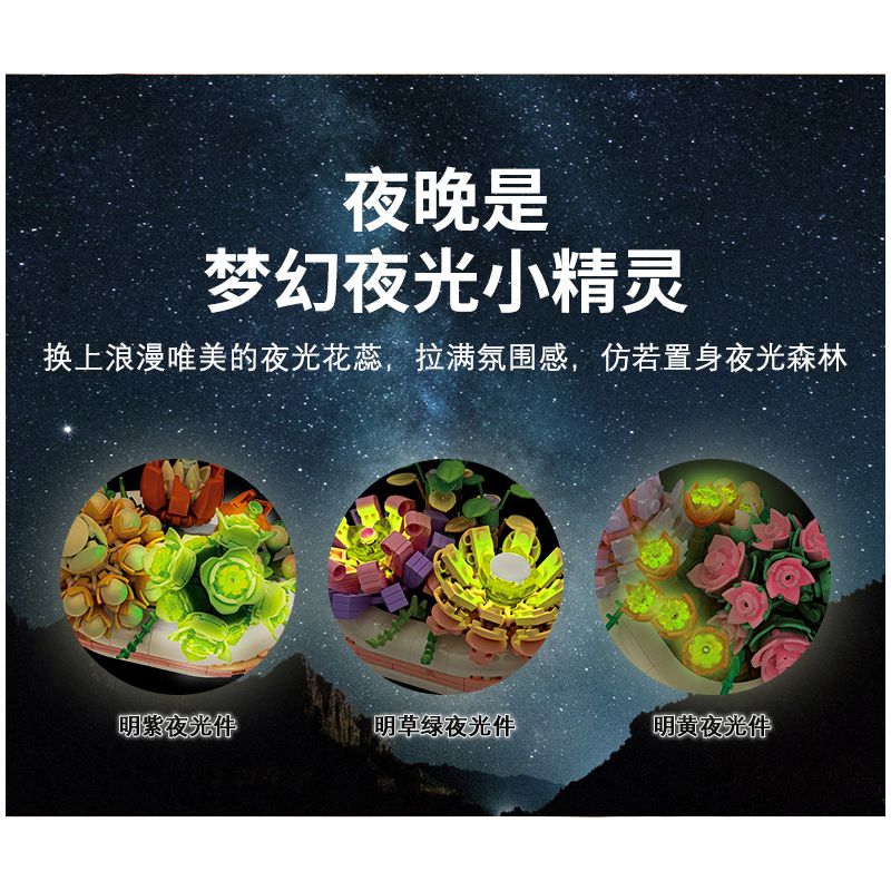 JAKI JK2721 2721 non  NĂM THÁNG BAY TRONG LÒNG BÀN TAY bộ đồ chơi xếp lắp ráp ghép mô hình 331 khối