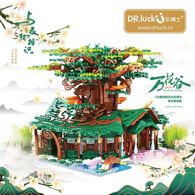 DR.LUCK 9019 non  BỘ SƯU TẬP THUNG LŨNG HOA bộ đồ chơi xếp lắp ráp ghép mô hình