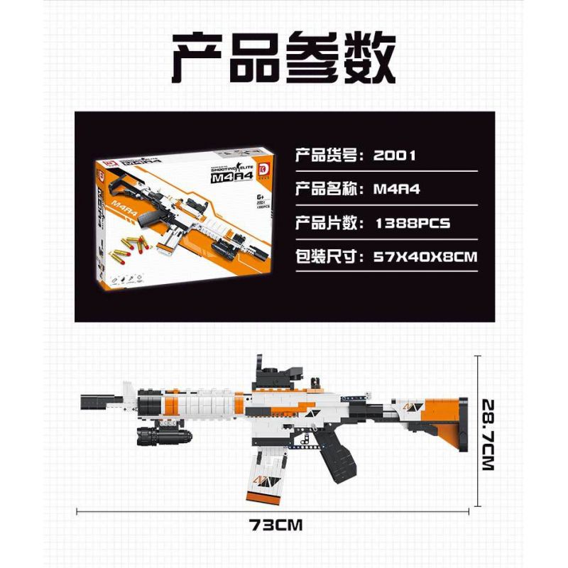 DK 2001 non  SÚNG TRƯỜNG M4A4 bộ đồ chơi xếp lắp ráp ghép mô hình Military Army Quân Sự Bộ Đội 1388 khối