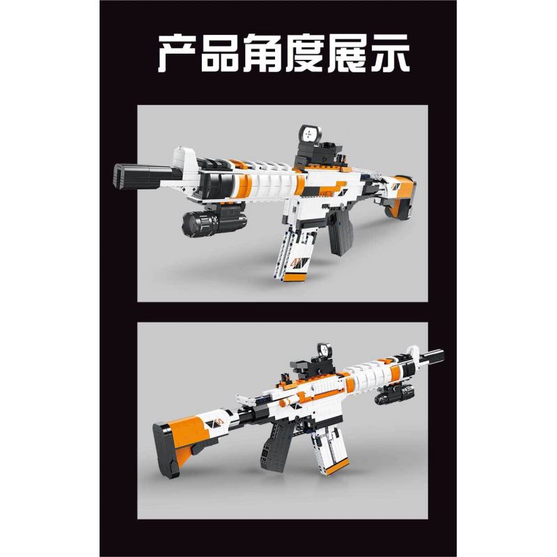 DK 2001 non  SÚNG TRƯỜNG M4A4 bộ đồ chơi xếp lắp ráp ghép mô hình Military Army Quân Sự Bộ Đội 1388 khối