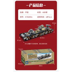 Kazi KY82054 82054 non  XE TĂNG HẠNG NẶNG KV-VI 8 TỔ HỢP bộ đồ chơi xếp lắp ráp ghép mô hình Military Army RUSSIAN LAND-BATTLESHIP KV-VI Quân Sự Bộ Đội 1165 khối