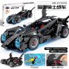 GBL KY1072 1072 non  DARK KNIGHT CHARIOT (ÁNH SÁNG KHUNG XE MÀU XANH) LÙI bộ đồ chơi xếp lắp ráp ghép mô hình Medieval Castle Chiến Tranh Trung Cổ 511 khối